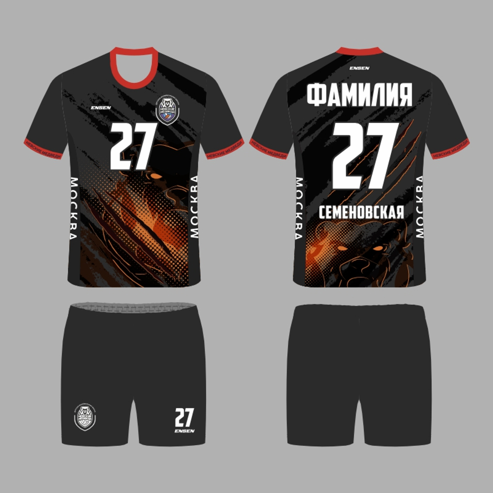 Форма мужская. Либеро. Семеновская.