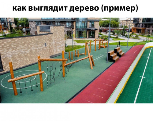 Спортивный комплекс 2.10