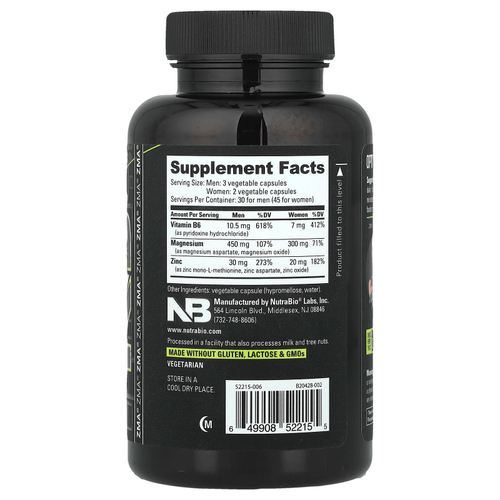 NutraBio, ZMA`` 90 капсул