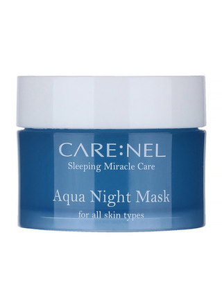 CARENEL Маска для лица увлажняющая ночная, 15г