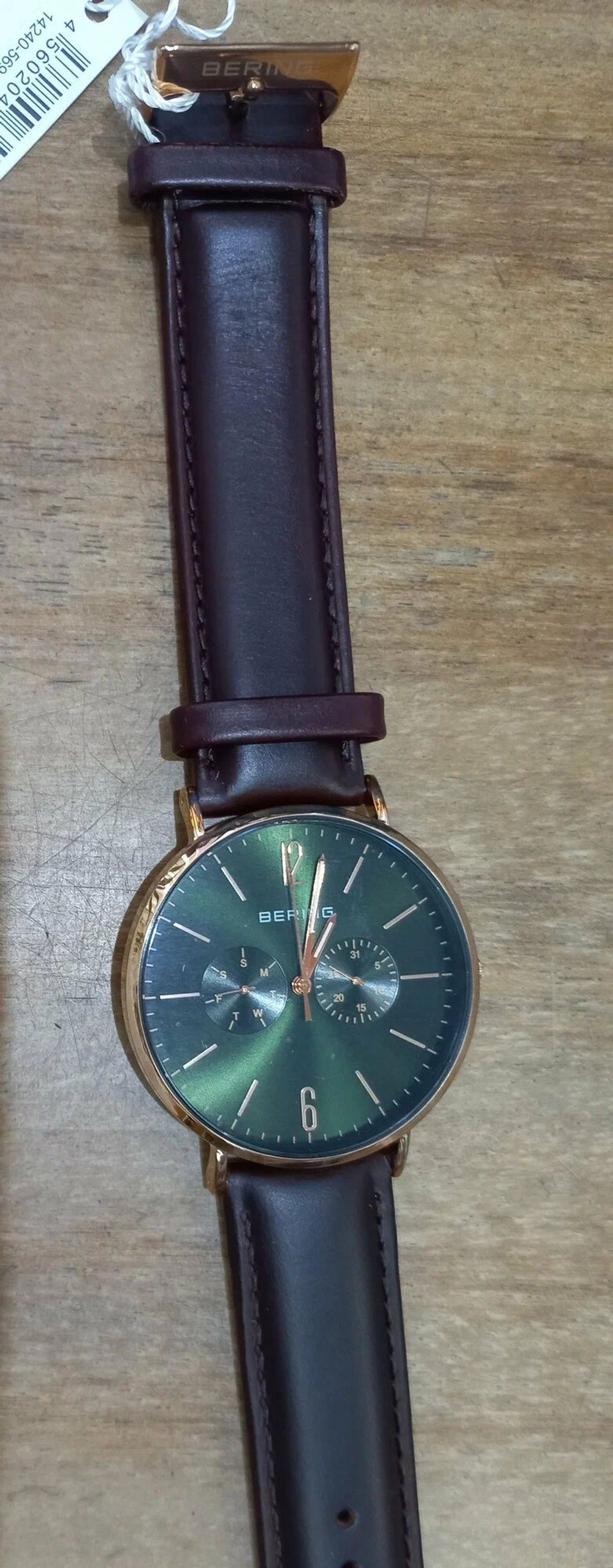 Мужские наручные часы Bering 14240-569