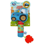 Погремушка-пищалка, текстиль "Синий трактор" без бат, блистер EF-STR-01 (Умка)