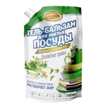 Средство для мытья посуды гель-бальзам 750мл Вестар Душистые травы дой-пак