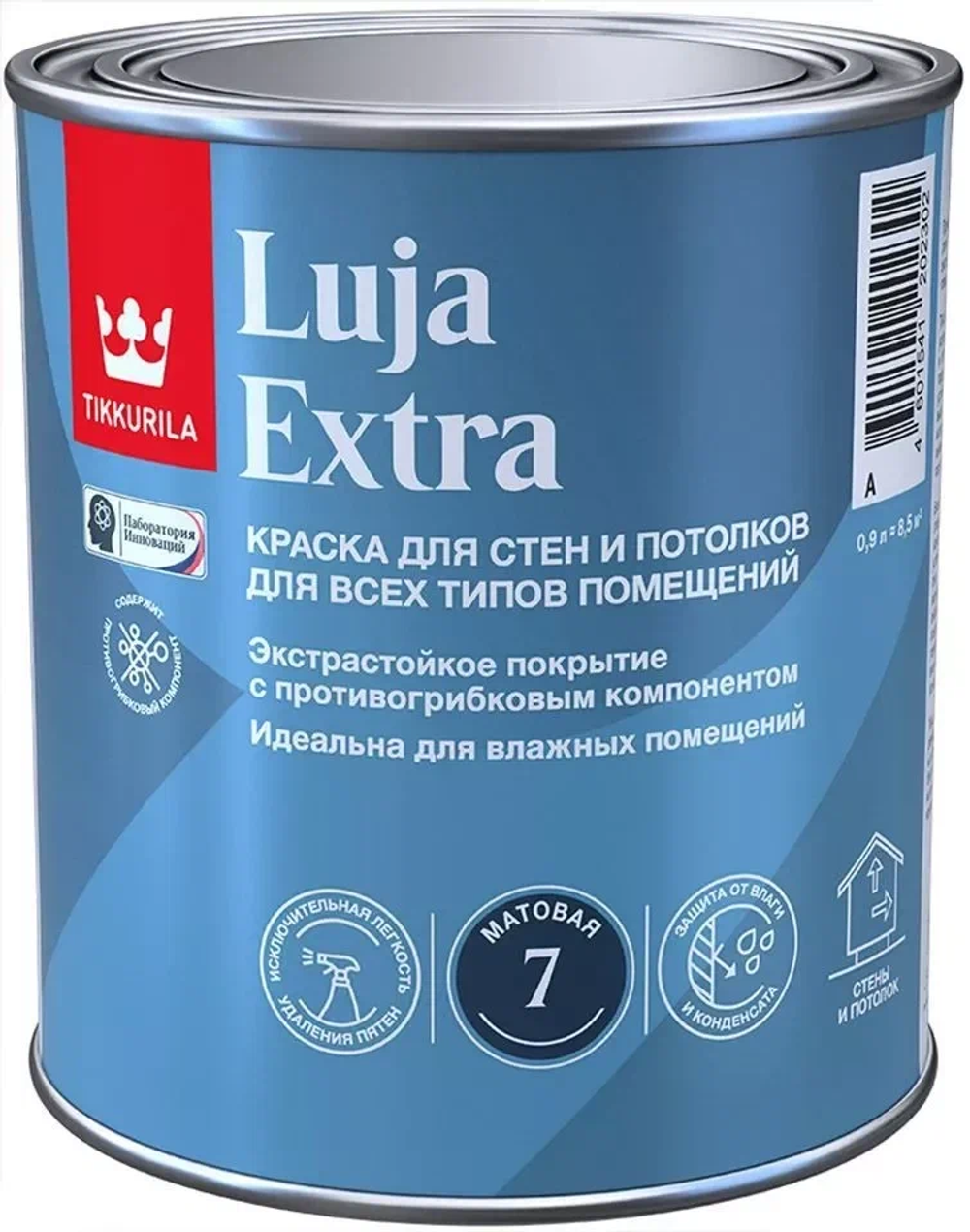 Краска Tikkurila Luja-7 EXTRA База А мат (0,9л)
