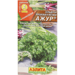 Семена Сельдерей листовой Ажур 0,5г