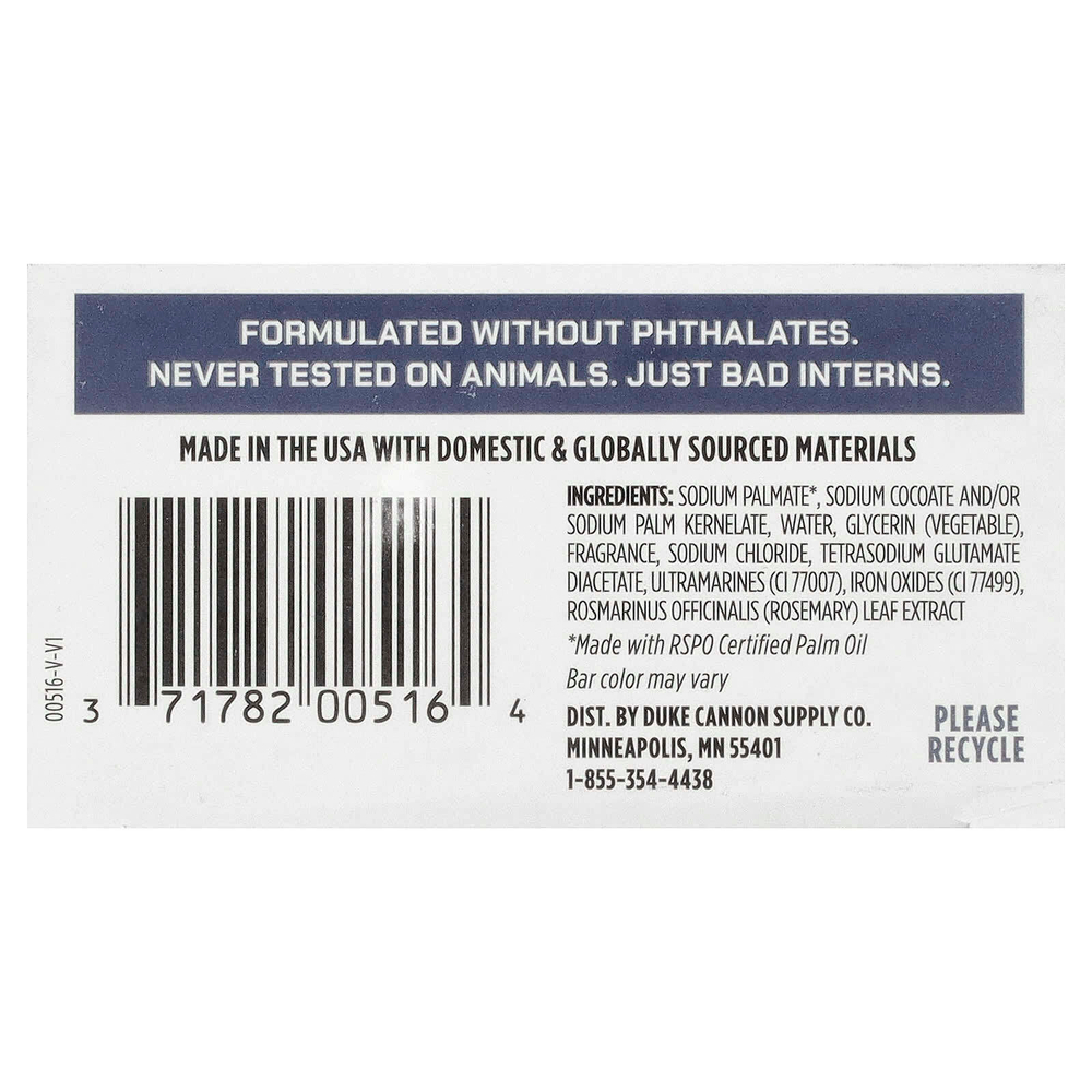 Duke Cannon Supply Co., Big Brick Of Bar Soap®, полночное купание, 283 г (10 унций)