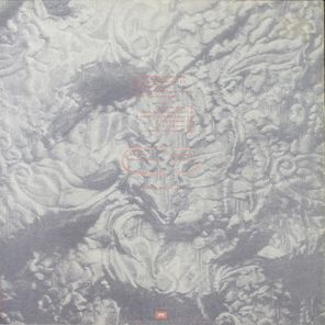 Felt / Ignite The Seven Cannons And Set Sail For The Sun (LP)