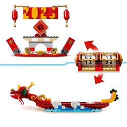 LEGO Icons/ Фестивальный календарь/ 40678