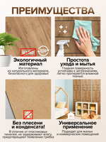 Декоративные панели для стен Табачный дуб
