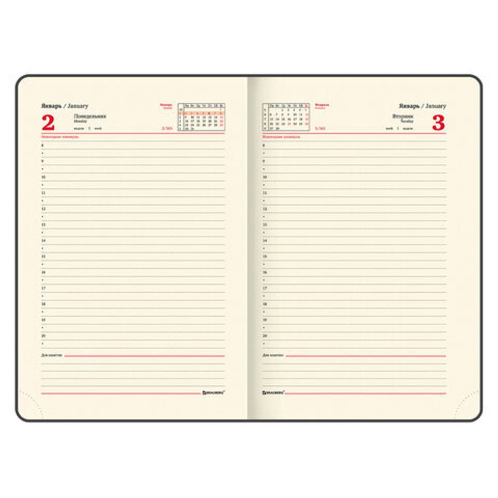 Ежедневник датированный 2023 А5 138x213 мм BRAUBERG "Flap", красный, 114150