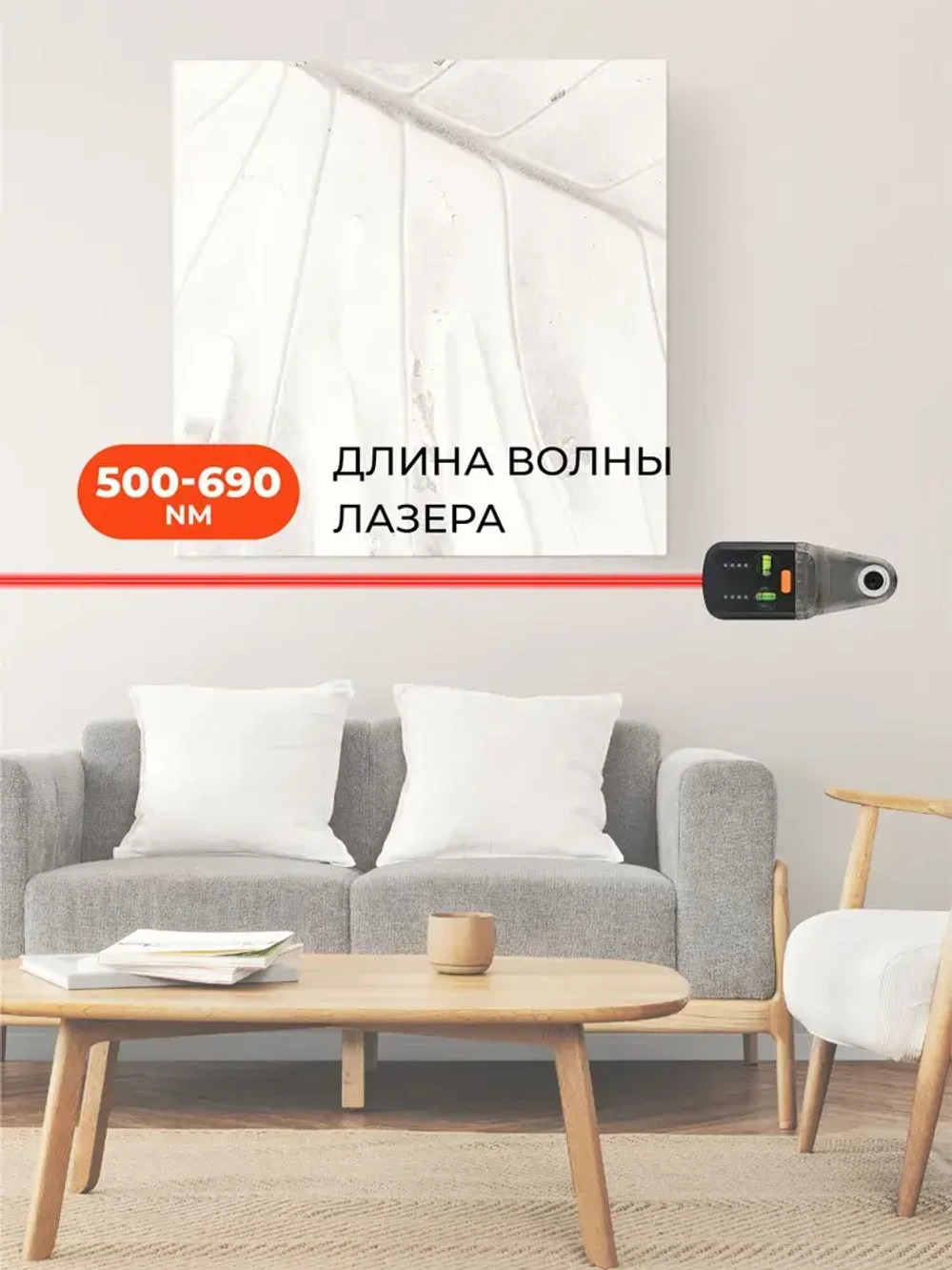 Аккумуляторный пылесборник для дрели и перфоратора с лазерным уровнем/держатель для уровня вакуумный GD517