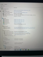 Ноутбук Lenovo IdeaPad S340-15IWL. Конфигурация: I7-8565U/8GB/256GB/Intel HD/DOS/FHD