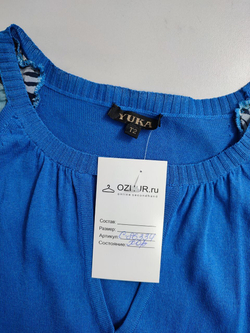 Платье Yuka оригинальное 40 размер