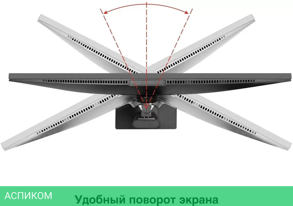 Монитор ExeGate SuperView EA2707CA EX298883RUS