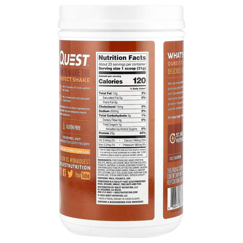 Quest Nutrition, Протеиновый порошок, арахисовая паста, 726 г (1,6 фунта)