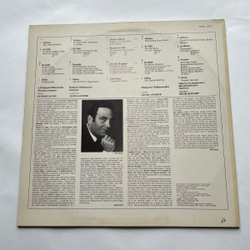 Винтажная виниловая пластинка LP Claude Debussy Дебюсси, Manuel De Falla, Janos Sandor Orchestral Favourites (Венгрия 1979)