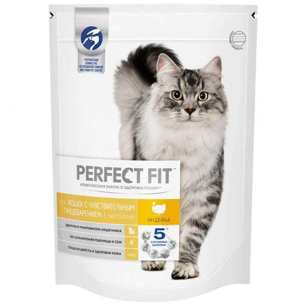Сухой корм Perfect Fit Sensitive для кошек с чувствительным пищеварением, с индейкой, 190 г