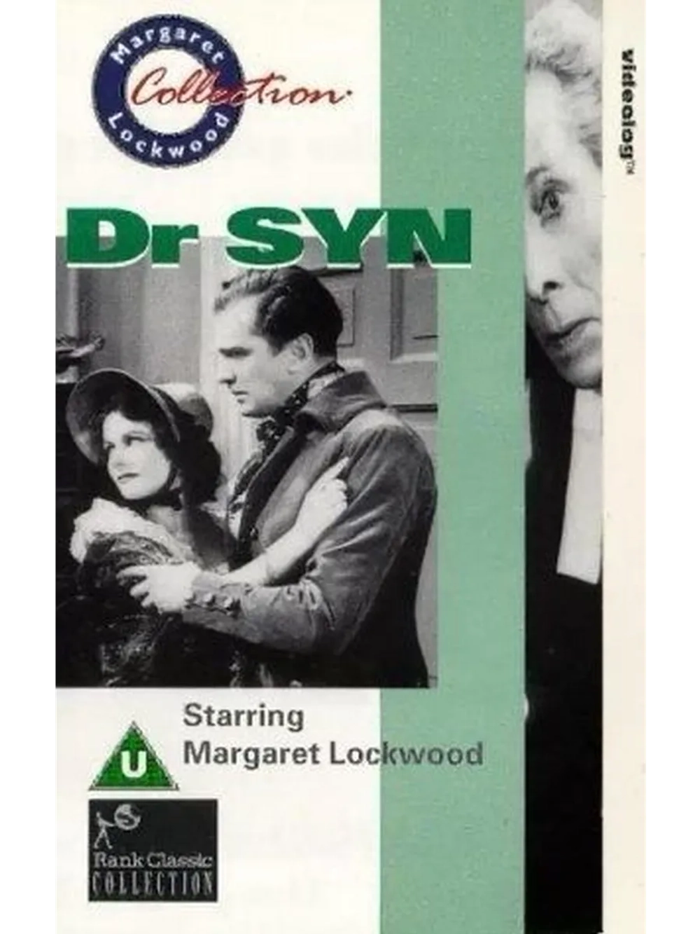 Доктор Шин (1937) (DVD-R)