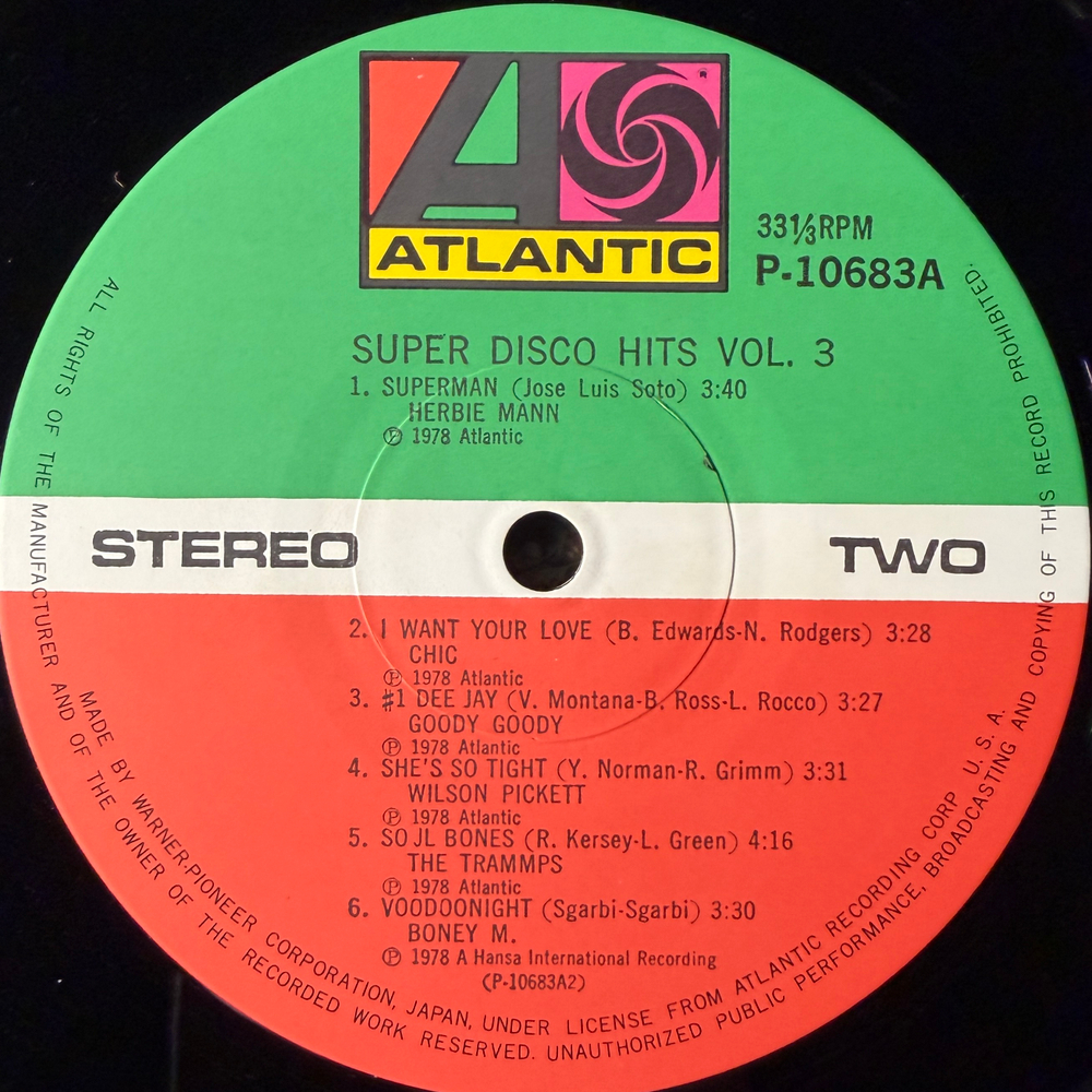 Сборник Super Disco Hits Vol. 3 (Япония 1978г.) Т