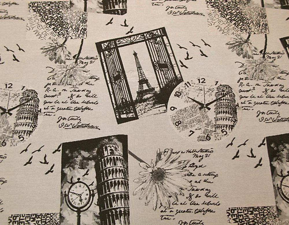 Жаккард Атлантис 05