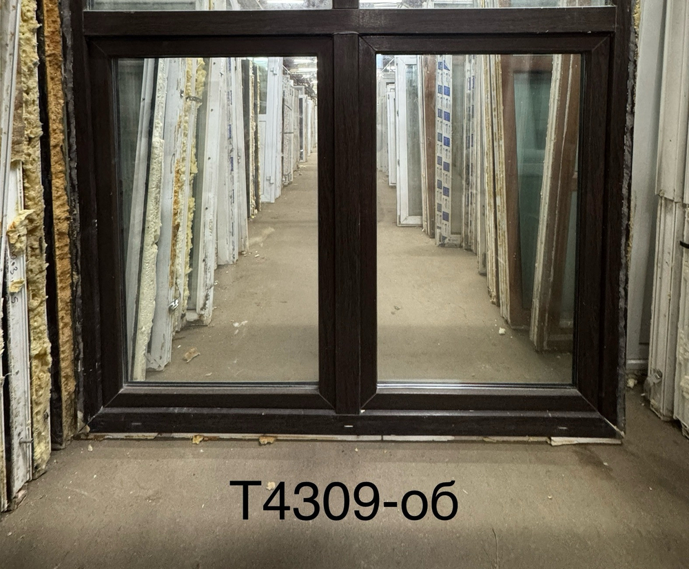 Окно Пластиковое Б/У 131(в) х 172(ш)