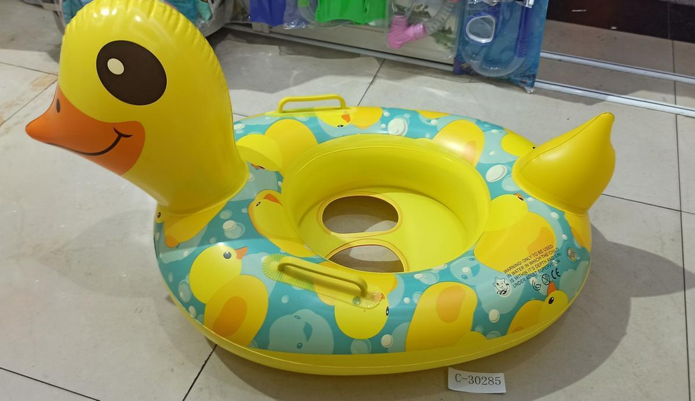 Круг для плавания с прорезами под ноги, Уточка, с-30285