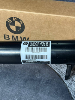 Амортизатор задний BMW 33526781926