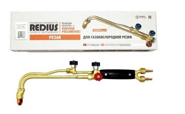 Резак пропановый Р3П-02М ДОКА (до 300мм, ф6/9мм) (ООО "РЕДИУС 168")