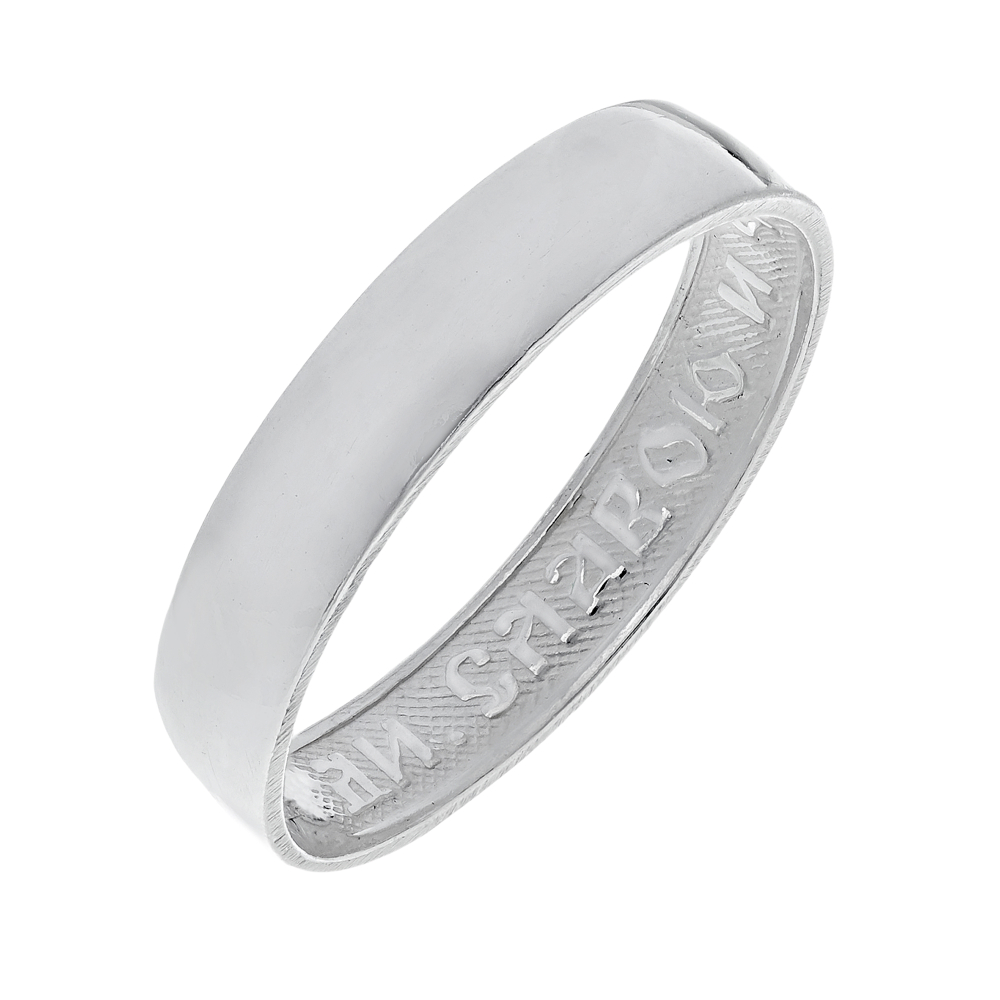 АРГО Венчальное  православное кольцо мужское/женское/для пары