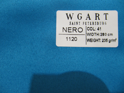 Сатин Nero 41 / Неро 41