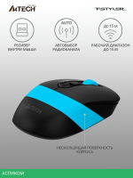 Мышь A4Tech FStyler FG10 Blue