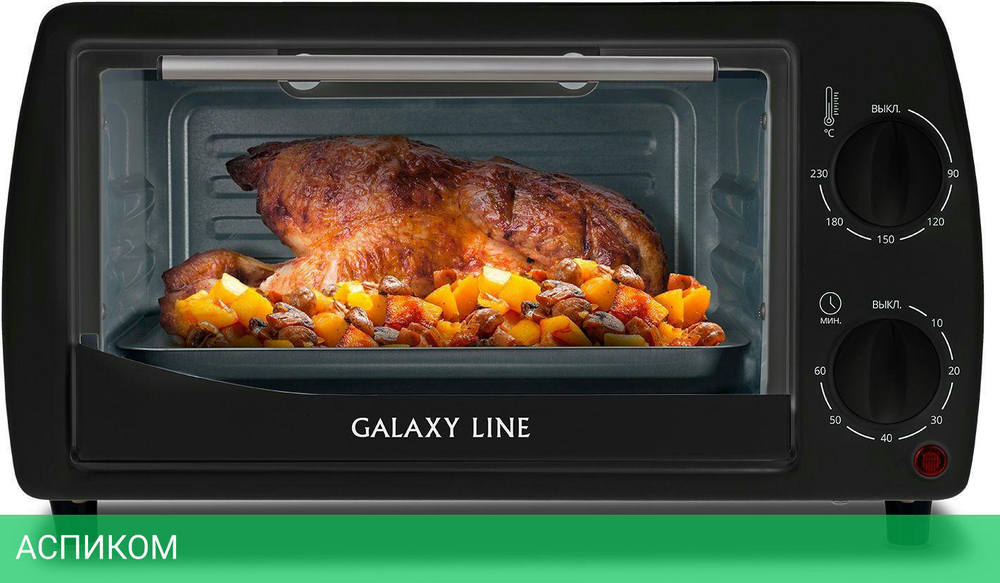 Мини-печь Galaxy Line GL2626 черный