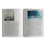 Искусство Центральной и Восточной Европы с 1950 года