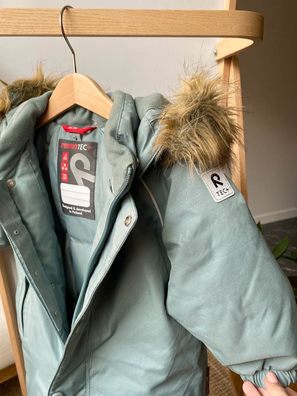 Комбинезон Reima