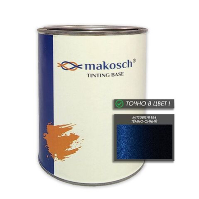 Автоэмаль makosch/MITSUBISHI T64, Базовая эмаль, синий, перламутр, 800мл.