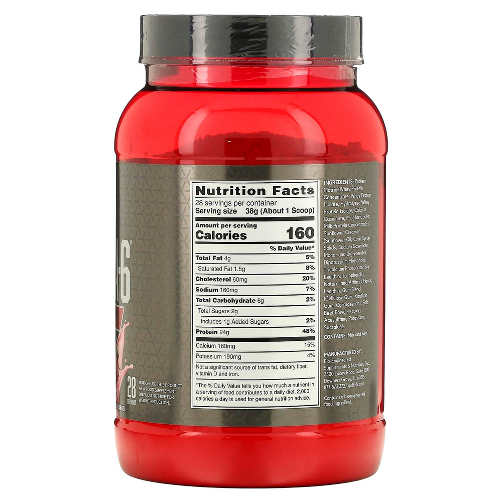 BSN, Syntha-6 Edge®, протеиновая смесь для приготовления напитка, клубничный молочный коктейль, 1,06 кг (2,34 фунта)