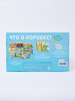 Игрушка alilo Читай-Зайка®