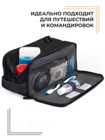 Дорожная косметичка", водонепроницаемый, 3 кармана, черный