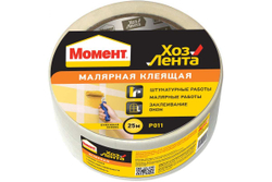 Лента клеящая малярная Момент ХозЛента 48 мм, 25 м