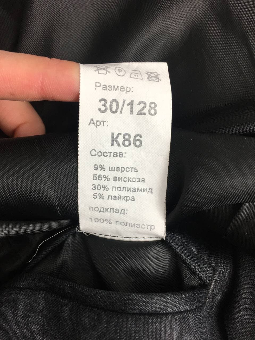 Пиджак Kaizer классический на 8 лет