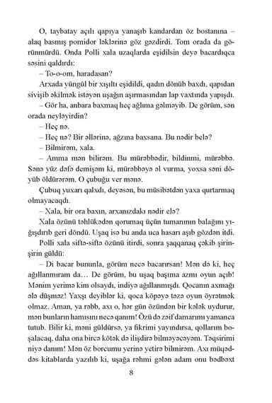 Tom Soyyerin Macəraları