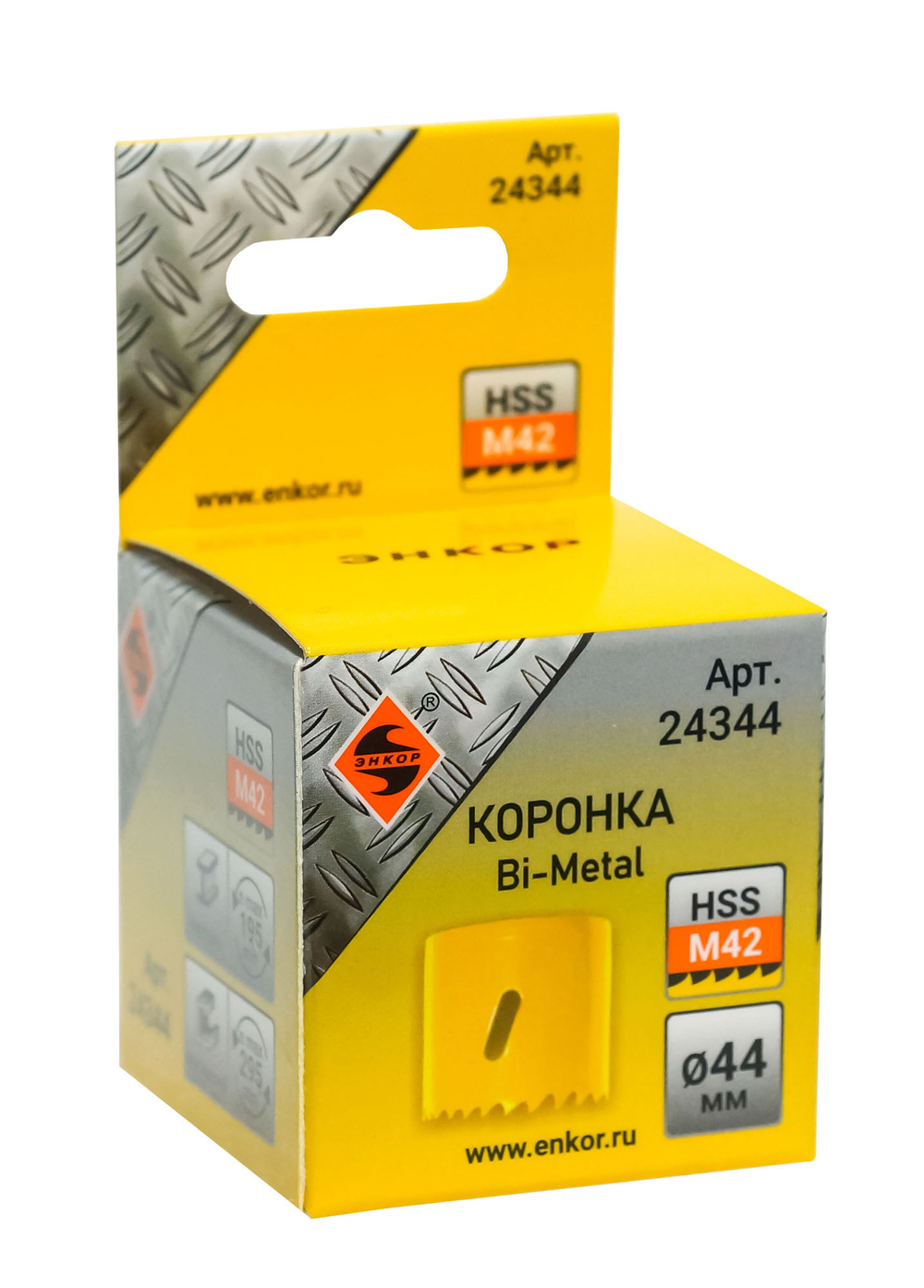 Коронка Bi-Metal Ф44 мм М42