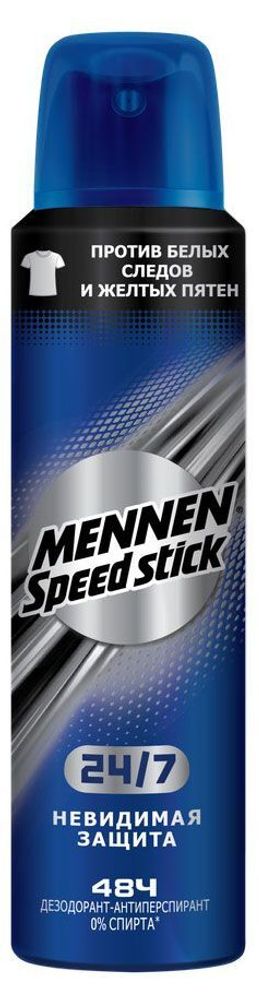 Mennen Speed Stick Дезодорант-антиперспирант спрей 24/7 Невидимая защита, 150 мл