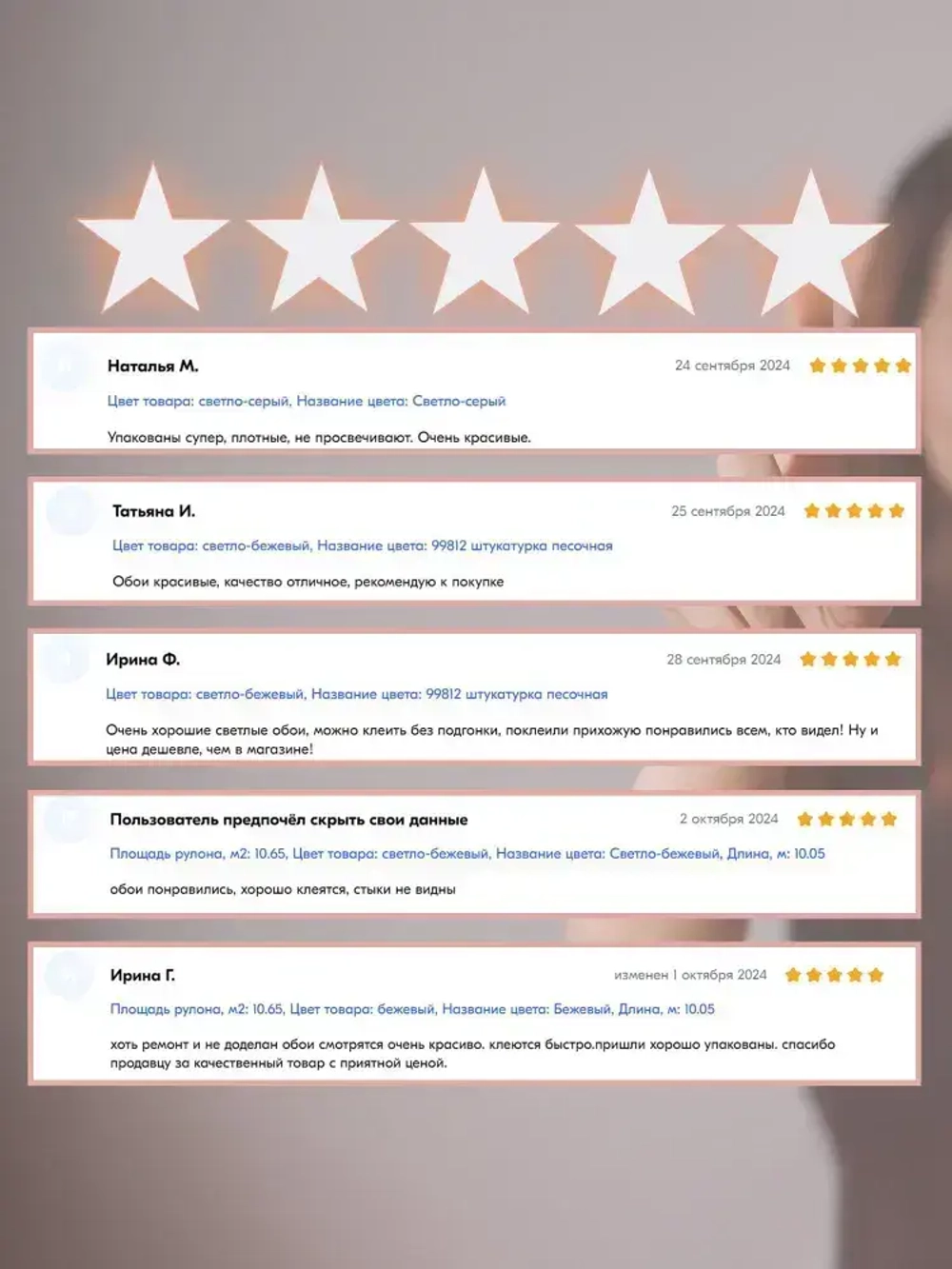 Обои виниловые на флизелине MIA артикул m89105, метровые, моющиеся, для кухни, для спальни, для гостиной, для коридора,1.06*10.05 м