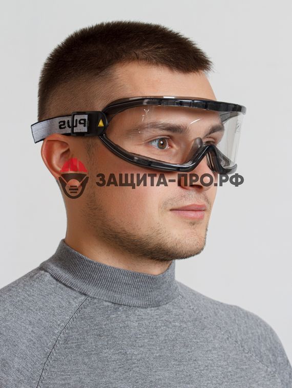 Закрытые защитные очки Delta Plus GALERAS