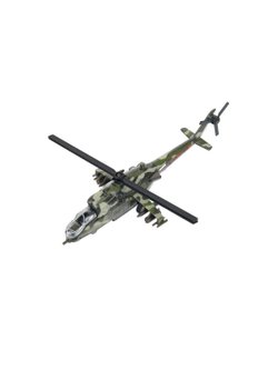 Модель металлическая Вертолет 15 см