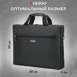 Сумка портфель HEIKKI TEMPO (ХЕЙКИ) с отделением для ноутбука 15,6", карман, Rush, черная, 30х40х4 см, 272607