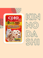 Влажный корм-лакомство для кошек Inaba Ciao Kinnodashi Тунец Магуро и тунец Кацуо с куриным филе для взрослых кошек 0,06кг. 5 упаковок