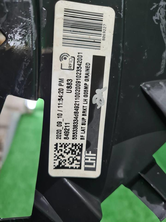 Кронштейн перед. бампера BMW X5 G05 18-23 M-paket