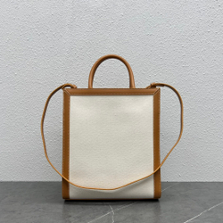 Celine Small Vertical Cabas Bag 33 cm